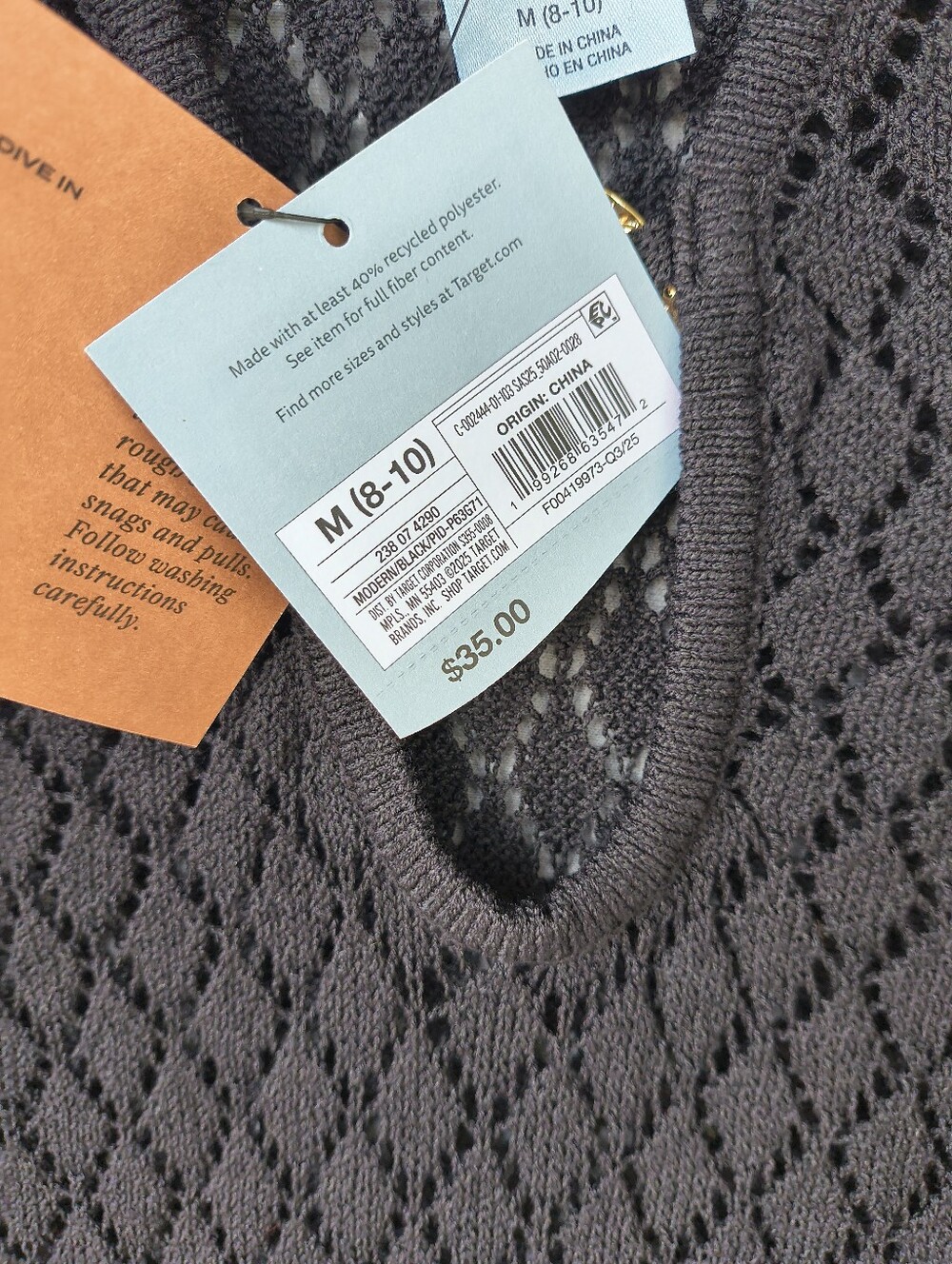 Shade & Shore Crochet Ring‑Front Midi Cover‑Up Dress – Black M NWT - Picture 4 of 4